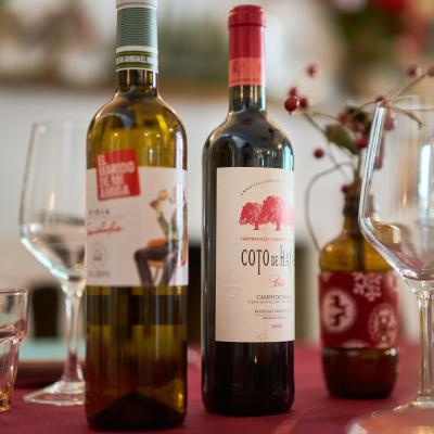 Navidades Abaceria La Familia 11